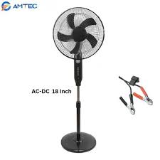 Amtec Fan 18" AC/DC Standing