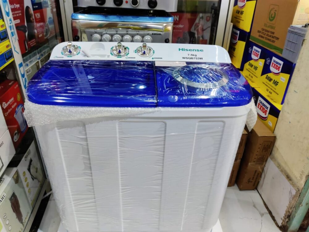 Hisense  7.5kg