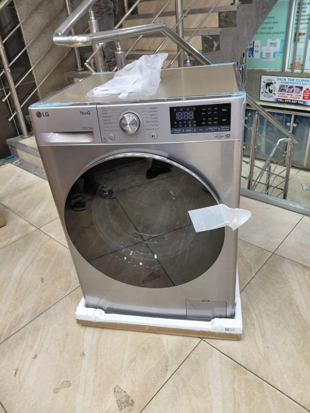 LG 8kg Front Load Washing Machine
