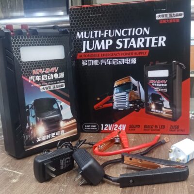 HIGH POWER JUMP STARTER 12V-24V